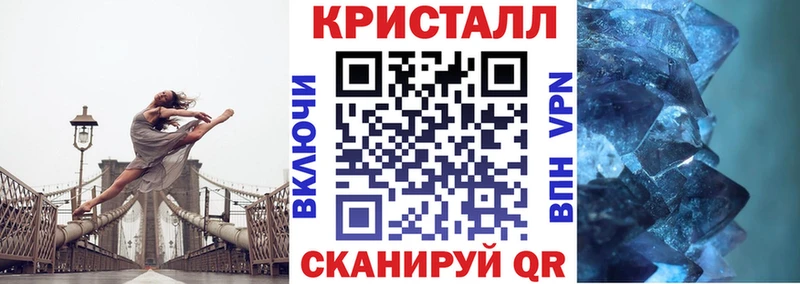 АМФЕТАМИН 98%  Советская Гавань 