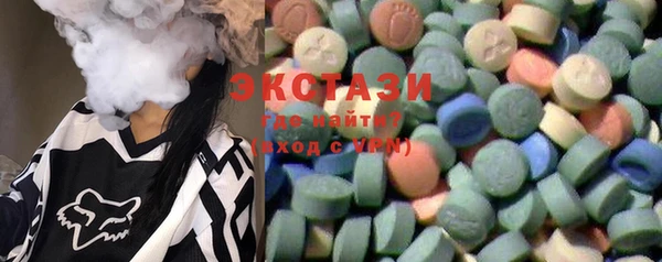 прущая мука Новодвинск