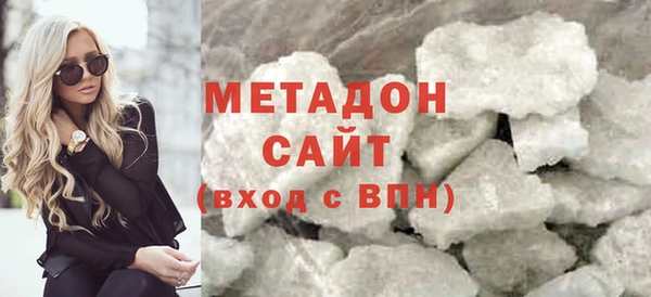 бошки Новокубанск