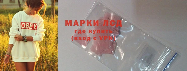 прущая мука Новодвинск
