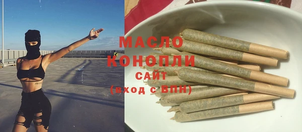 прущая мука Новодвинск