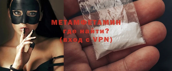 прущая мука Нея