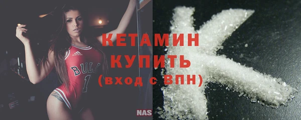 прущая мука Новодвинск