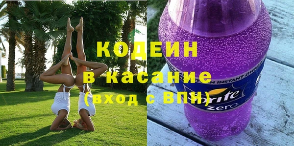 прущая мука Новодвинск