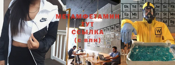 прущая мука Новодвинск