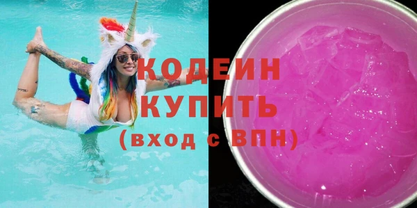 прущая мука Новодвинск