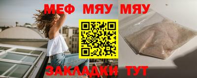 ГАЛЛЮЦИНОГЕННЫЕ ГРИБЫ Балаково