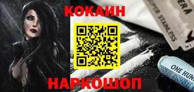 ГАЛЛЮЦИНОГЕННЫЕ ГРИБЫ Балаково