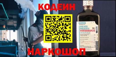 первитин Балашиха