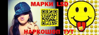 первитин Балашиха