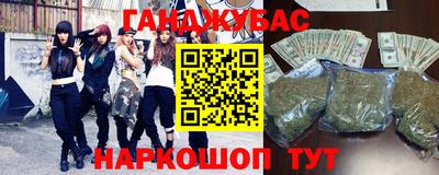 ГАЛЛЮЦИНОГЕННЫЕ ГРИБЫ Балаково