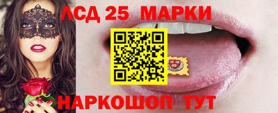 первитин Балашиха