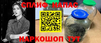 первитин Балашиха