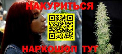 первитин Балашиха