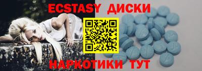 первитин Балашиха