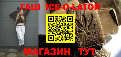 ГАЛЛЮЦИНОГЕННЫЕ ГРИБЫ Балаково