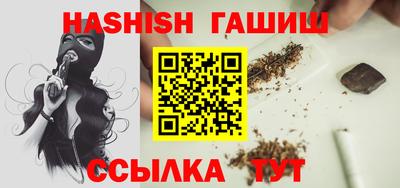 первитин Балашиха