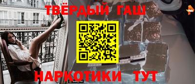первитин Балашиха