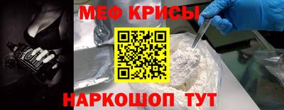 ГАЛЛЮЦИНОГЕННЫЕ ГРИБЫ Балаково