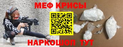 ГАЛЛЮЦИНОГЕННЫЕ ГРИБЫ Балаково