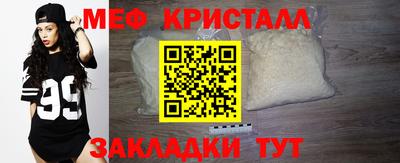 ГАЛЛЮЦИНОГЕННЫЕ ГРИБЫ Балаково